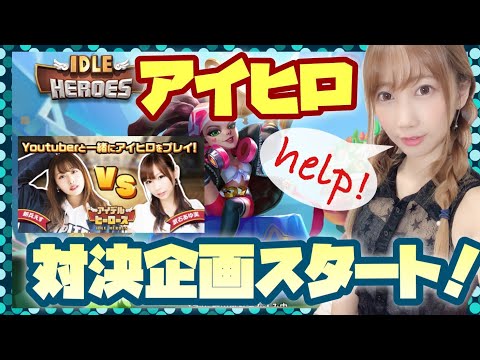 武石あゆ実 あゆみぃな Ayumeena Page 8 Twilog