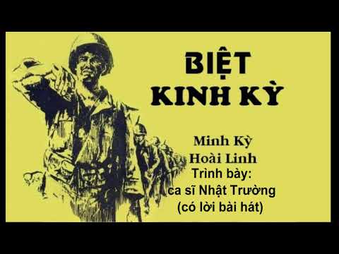 Thể hiện bởi Nhật Trường