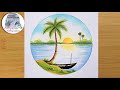 Easy Landscape Drawing with Oil Pastels || How to Draw Easy Scenery || SUNRISE SCENERY