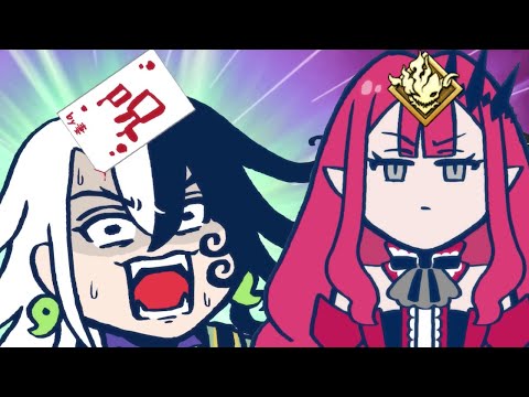 I'm guessing you are tired of Baobhan solos