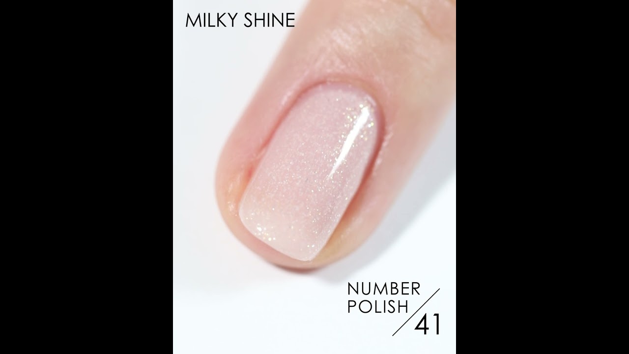 未使用品　マニキュア　11本 NUMBER POLISH 41 Milky Shine / ミルキーシャイン｜D-UP ONLINE SHOP