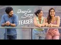 Star Boy Siddhu S Telusu Kada Movie Telugu Teaser Srinidhi Shetty Raashi Khanna Filmy Secrets