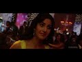 Follow Me Song Video Film Version Ranbir Kapoor Katrina Kaif Upen Patel Hard Kaur Pritam