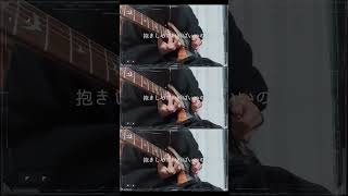 弾いてみてね　#ボカロ #オリジナル曲 #utau