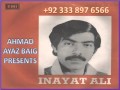 Inayat Ali---Challa---1977 (Original Version of Chhalla)