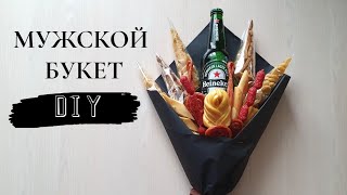 Недорогие подарки для мужчин к 23 февраля