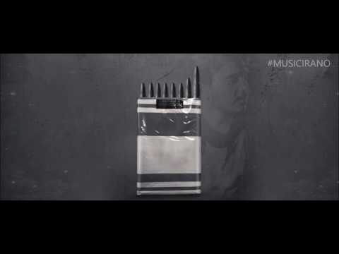 EpiCure - Zohour (MUSICIRANO)