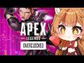 [APEX LEGENDS] Panthera Leona [ パンテーラレオナ ]