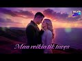 Man reikia tik tavęs - Music JM