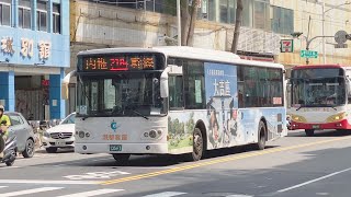 港都客運DAEWOO