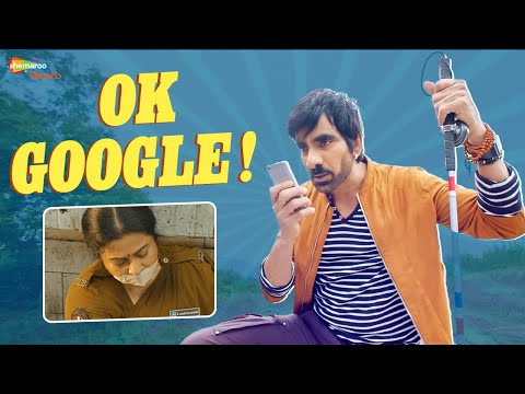 Ravi Teja Saves His Mother! | Raja The Great Movie Scenes | Prakash Raj | Mehreen Pirzada | Shemaroo