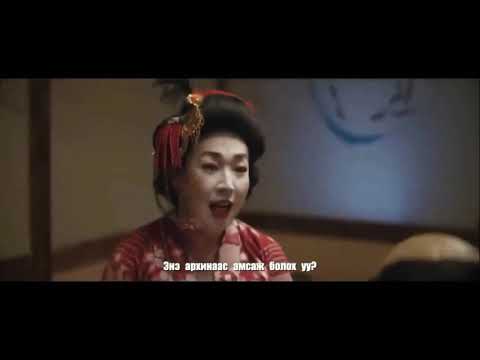 +17 Ineedmiin tsuwral tataadag heseg :)