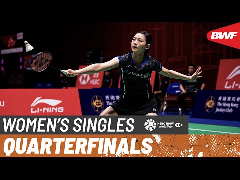 Hsiang Ti Lin vs Tomoka Miyazaki