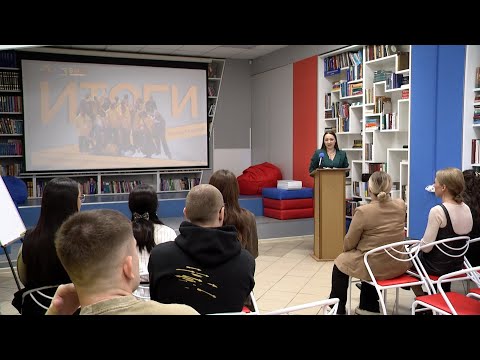 Росмолодёжь по достоинству оценила организаторскую работу в Хакасии