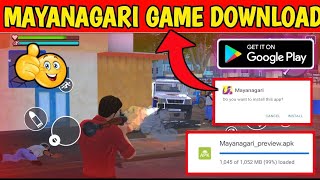 Mayanagari game download apk || मायानगरी गेम कैसे डाउनलोड करें