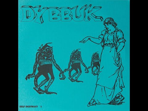Dybbuk  —  Dybbuk (1991) [Full 7'' EP]