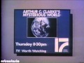WNED Buffalo 17 ID 1986