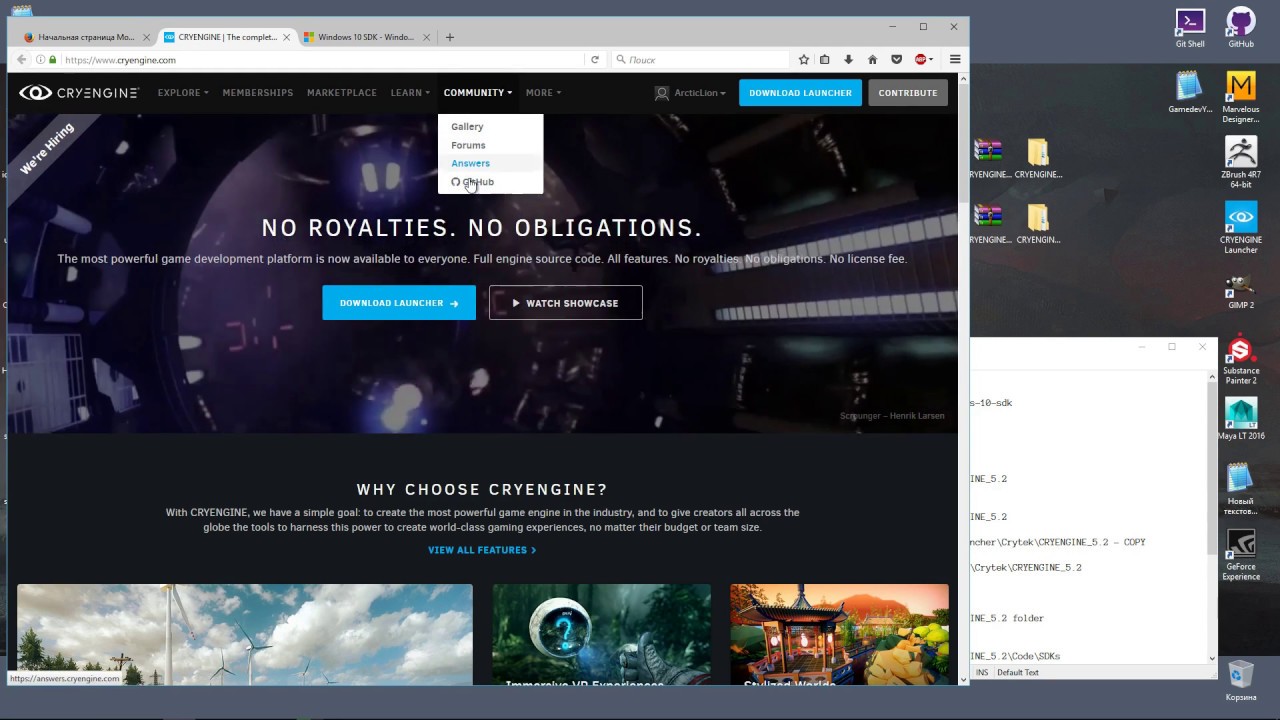 ��������� ����� �� ����� - ��� ������ ����