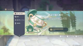 らsん