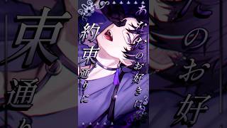 Poison/Hazbin Hotel - ver.Rim #ハズビンホテル #HazbinHotel #angeldust #歌ってみた