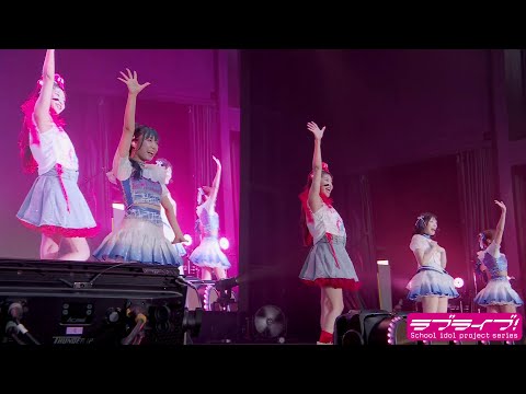 愛♡スクリ～ム！Expo2025スペシャルVer.