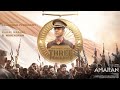 Proud Moment A Moment To Celebrate Forever Amaran Team Wins National Award
