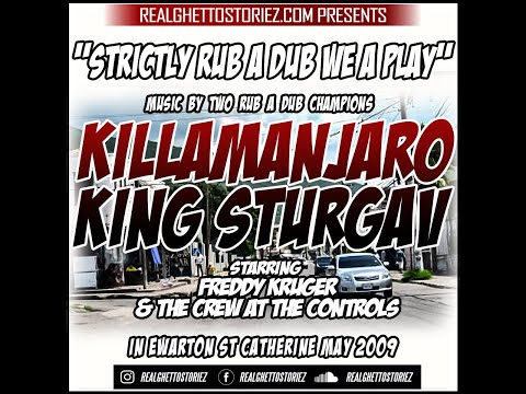 KILLAMANJARO AND KING STURGAV IN EWARTON ST CATHERINE MAY 2009