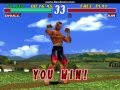Tekken 2 Thursday Bruce Irvin VER B