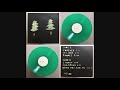 Windy & Carl - Btwn You And Me