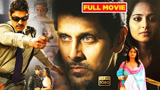 Vikram, Anushka Shetty, Jagapathi Babu Telugu FULL HD Action Drama Movie || New Telugu Movies