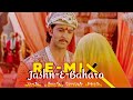 Jashn E Bahara : Remix | Dj Mortal × Vdj Royal | Rahul Sojitra | Jodha Akbar | Rp Digital