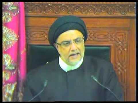 13th Rajab - Wiladat 1st Imam (as)