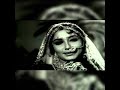 Bane To Ban Jaye Zamana Dushman Mukesh MD Kalyan Ji Anandji