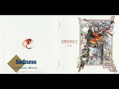Suikoden V OST 2:08 - Sadness