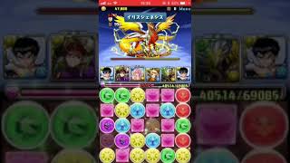 星宝の夜空 パーティ考察 パズドラ