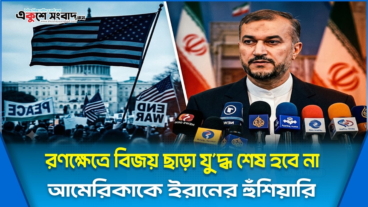 দেশে ফিরছেন না সাকিব