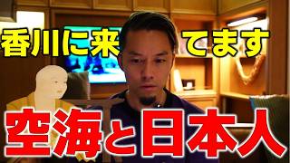 死してなお、残るもの。