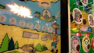 台場の山のぼり　ＨＤ