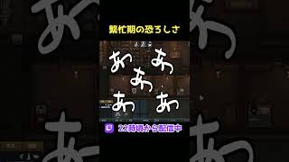 忙しいと人は簡単に壊れる #RimWorld #リムワールド #ゲーム実況