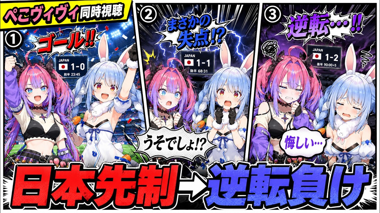YouTubeサムネイル
