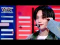 JUMP P1Harmony Music Bank KBS WORLD TV 230609