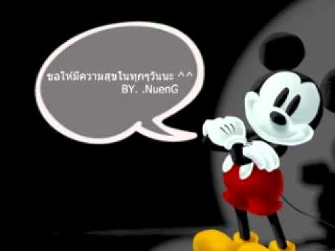 Happy Birthday Meme Naja