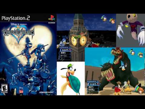 Prime VGM 116 - Kingdom Hearts - Bustin' Up on the Beach