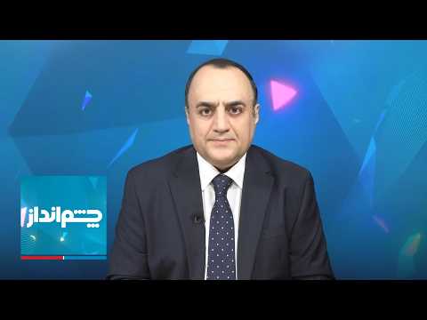 چشم‌انداز: قمار آخر سپاه با تمام نیروهای نیابتی برای شکست ترامپ
