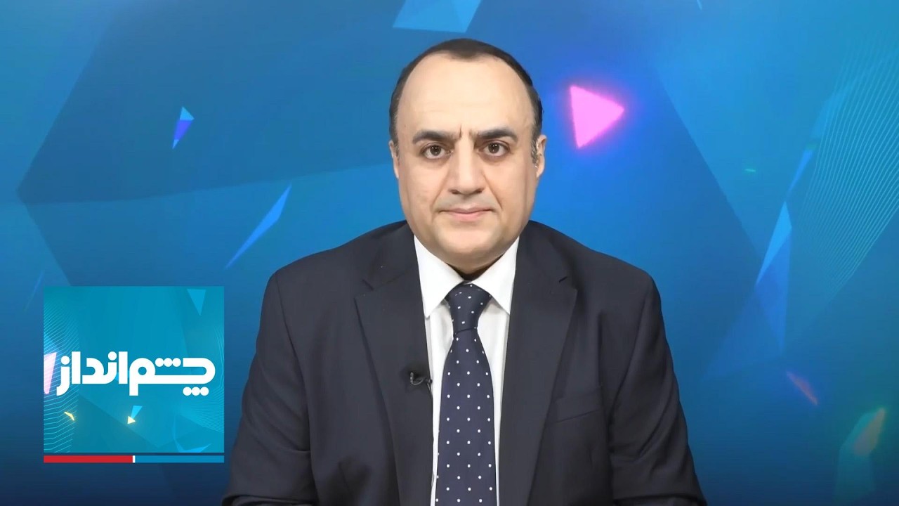 چشم‌انداز: قمار آخر سپاه با تمام نیروهای نیابتی برای شکست ترامپ