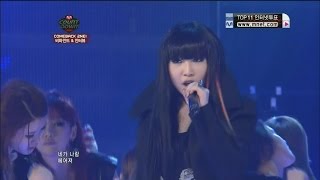 100916 2NE1 - GO AWAY