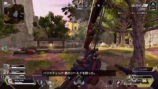 エペランク音量注意