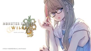 - 【モンハンワイルズ】お散歩回!環境生物とか見に行こうよ!【来栖夏芽/にじさんじ】