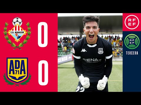 RESUMEN | CD Manacor 0-2 AD Alcorcón 'B' | Playoff a Segunda RFEF | Final