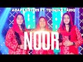 Noor by Agape Sisters Ft. Tehmina Tariq || Christmas 2023 || 4K